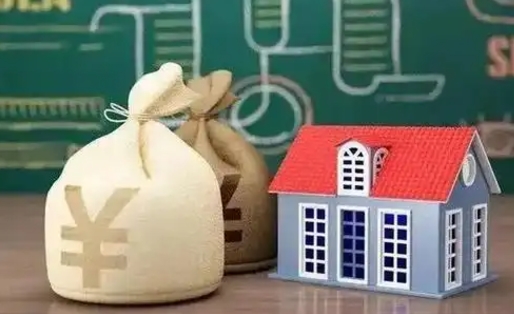 淮滨离职后能立刻取公积金吗（离职可以立马提取公积金吗）